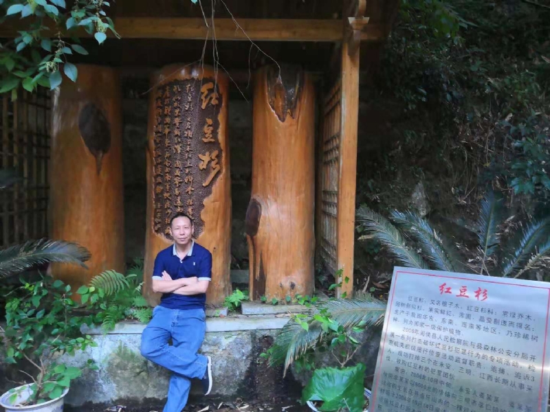 寻寻觅觅的第一张照片--明溪婚介网
