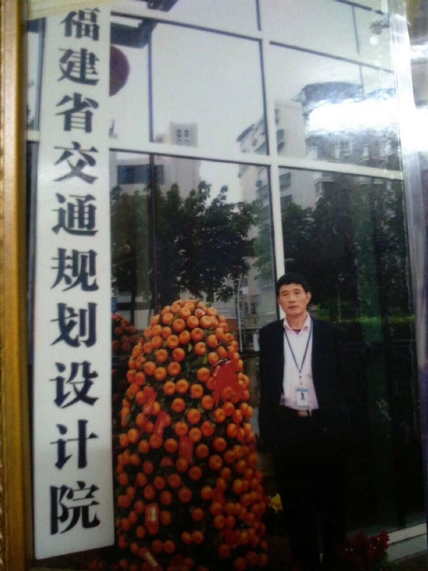 老林的第二张照片--明溪婚介网