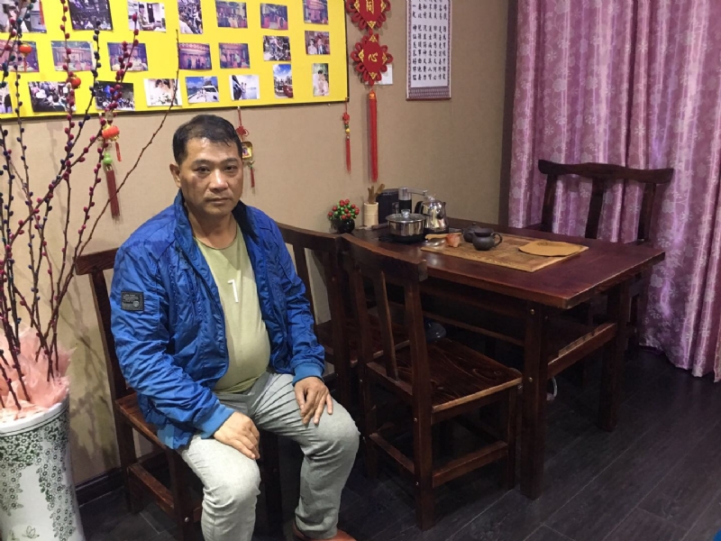 黄先生的第一张照片--明溪婚介网