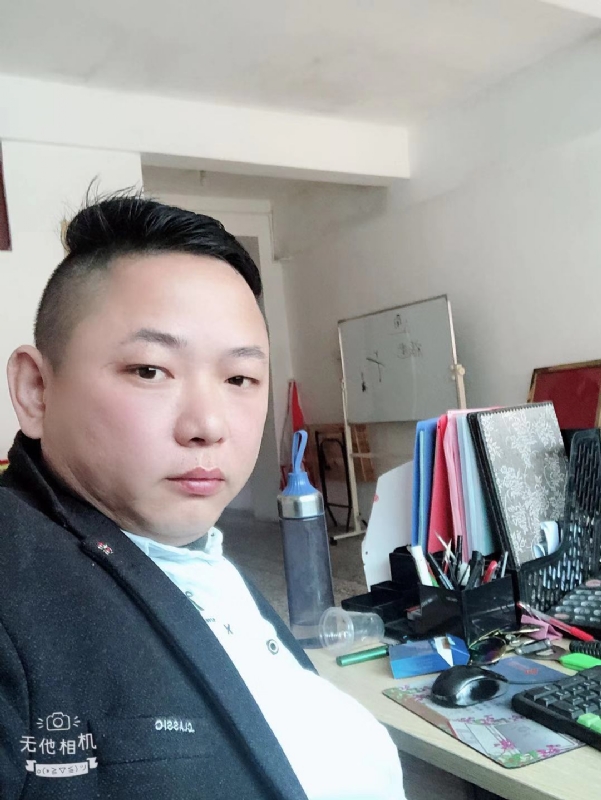 永不言弃的第一张照片--明溪婚介网