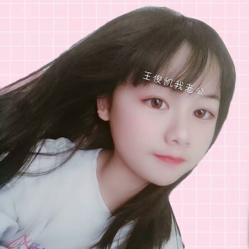 laicao的第一张照片--明溪婚介网