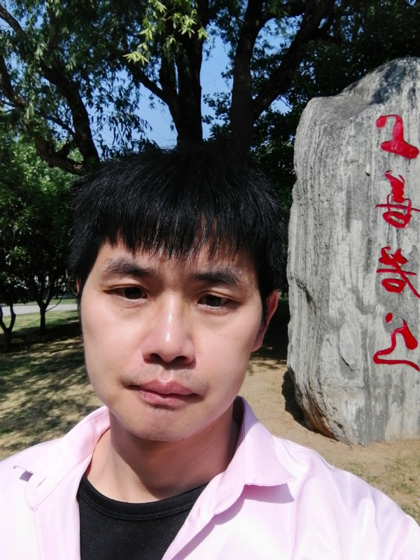 三明相亲的第二张照片--明溪婚介网