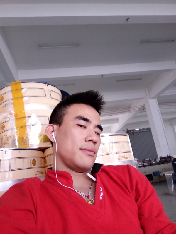寻唯一的第二张照片--明溪婚介网