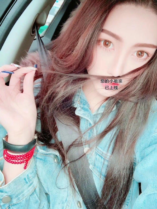 小艾哦的第一张照片--明溪婚介网