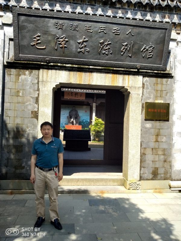 爱一个人好男的第一张照片--明溪婚介网