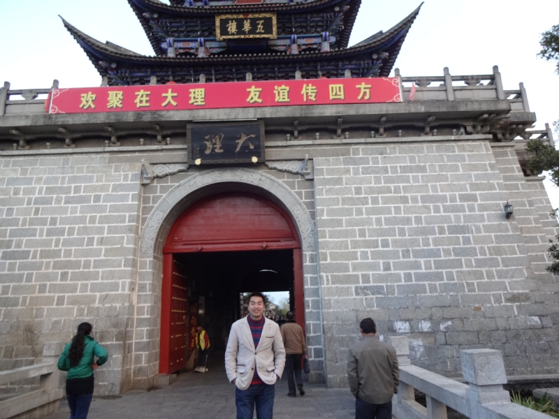 云何往的第二张照片--明溪婚介网