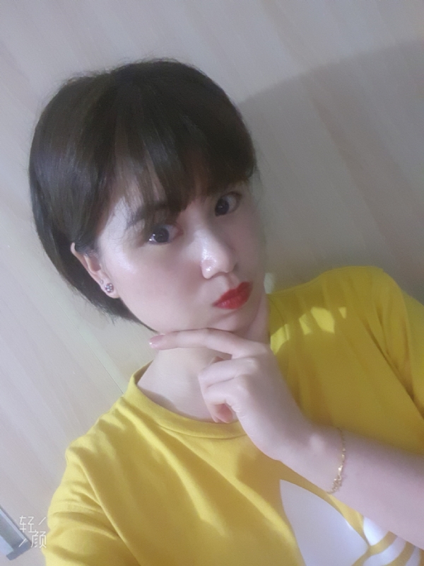 Andante的第一张照片--明溪婚介网