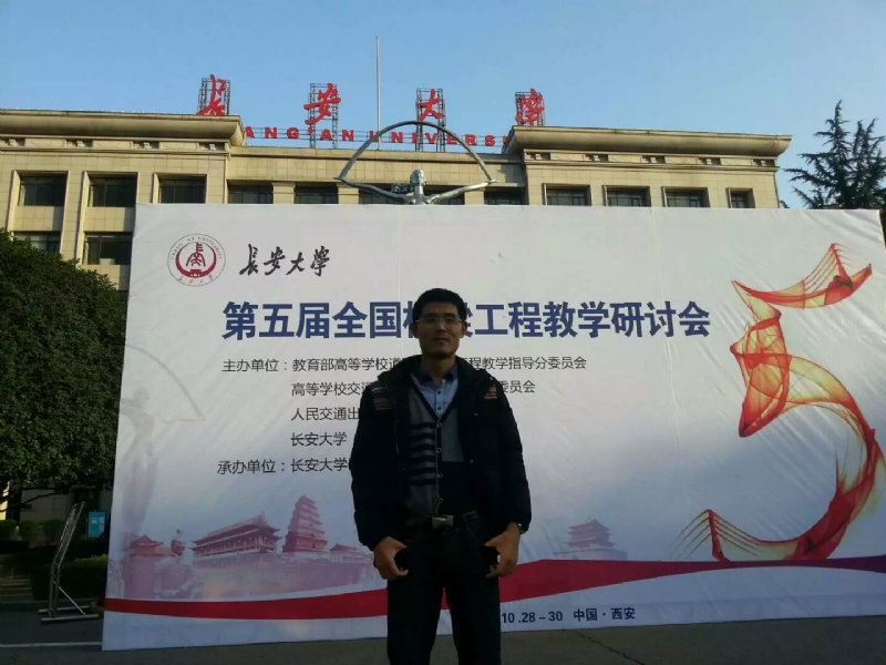 海浪的第一张照片--明溪婚介网