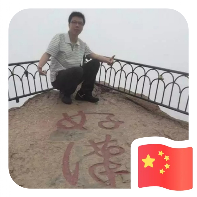 一只小虎牙的第一张照片--明溪婚介网
