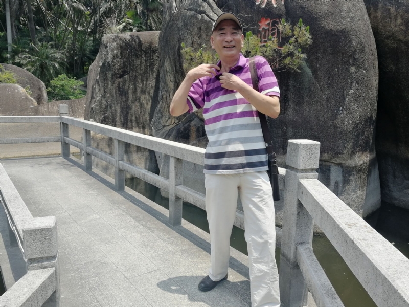 热腾腾的第三张照片--明溪婚介网