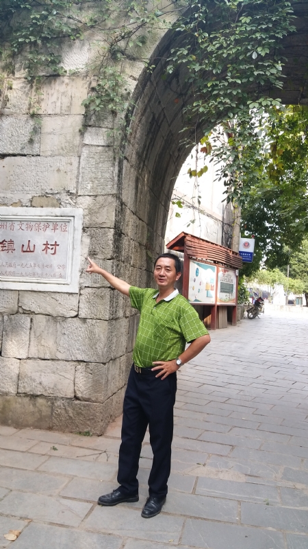 真心的龙的第五张照片--明溪婚介网
