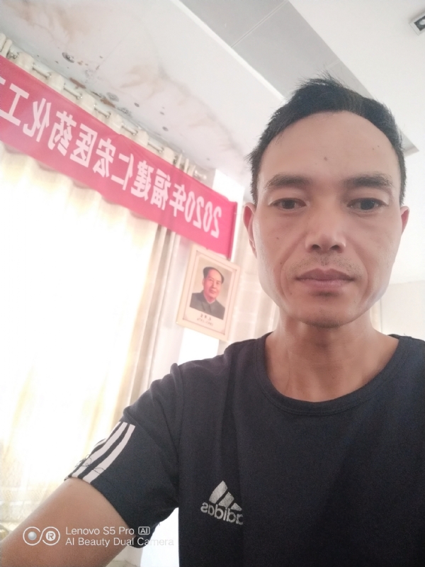 向往彩虹的第三张照片--明溪婚介网