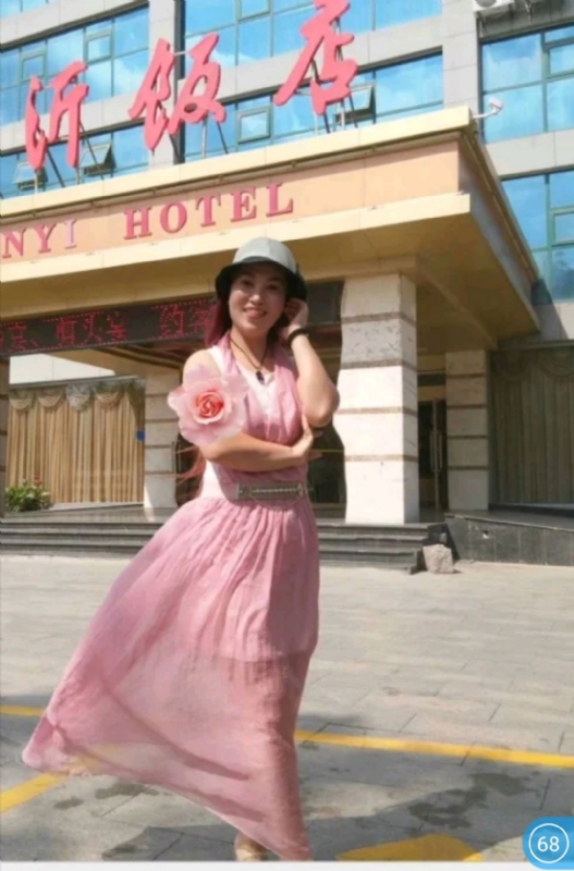 庭院深深的第一张照片--明溪婚介网