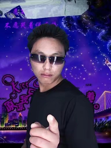 寻缘的第二张照片--明溪婚介网