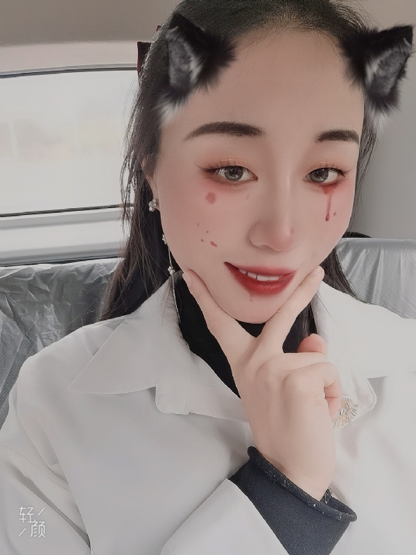 丽丽的第五张照片--明溪婚介网