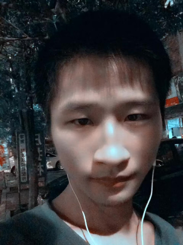 小苏的第一张照片--明溪婚介网