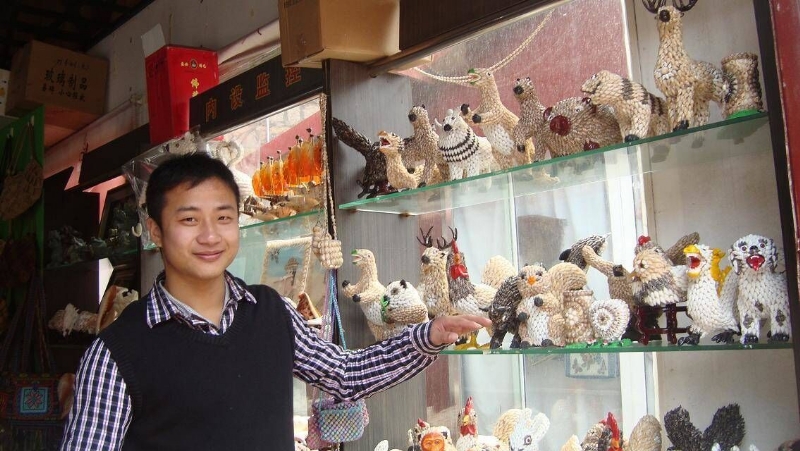 美好明天的第二张照片--明溪婚介网