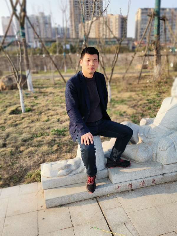 大举的第二张照片--明溪婚介网
