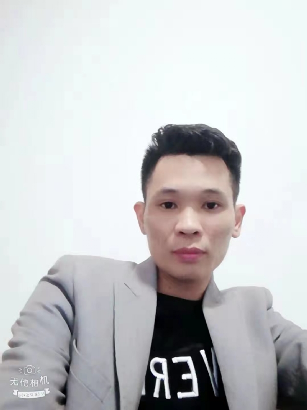 安先生的第一张照片--明溪婚介网