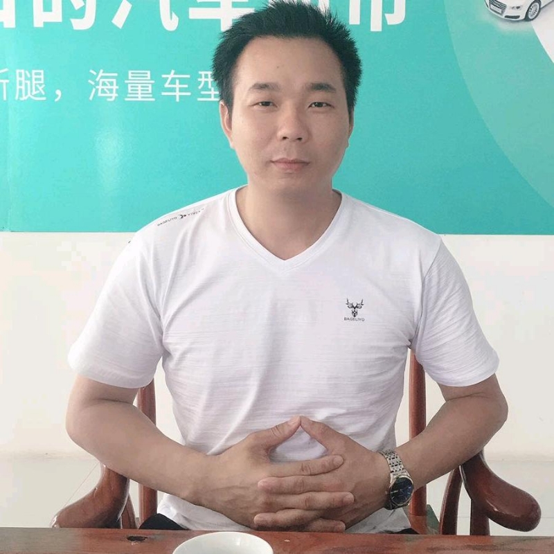 洪哥的第一张照片--明溪婚介网