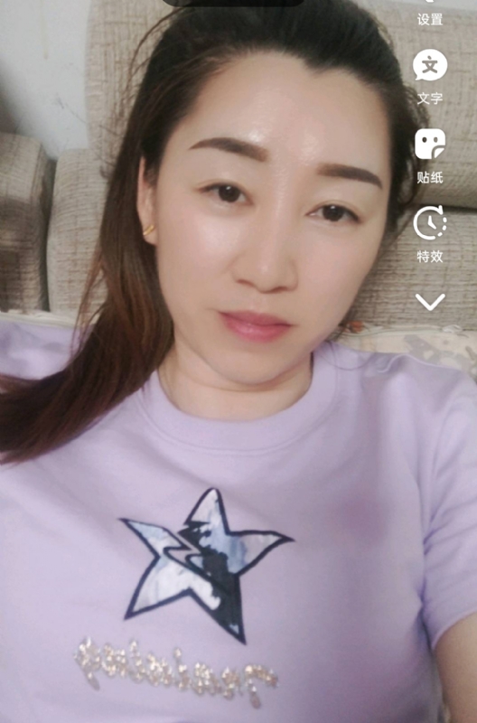 雯雯的第四张照片--明溪婚介网