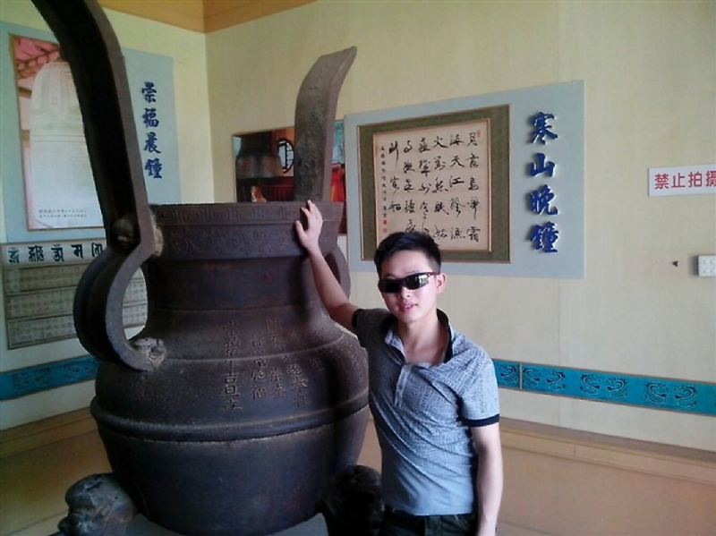 顺溜的第一张照片--明溪婚介网