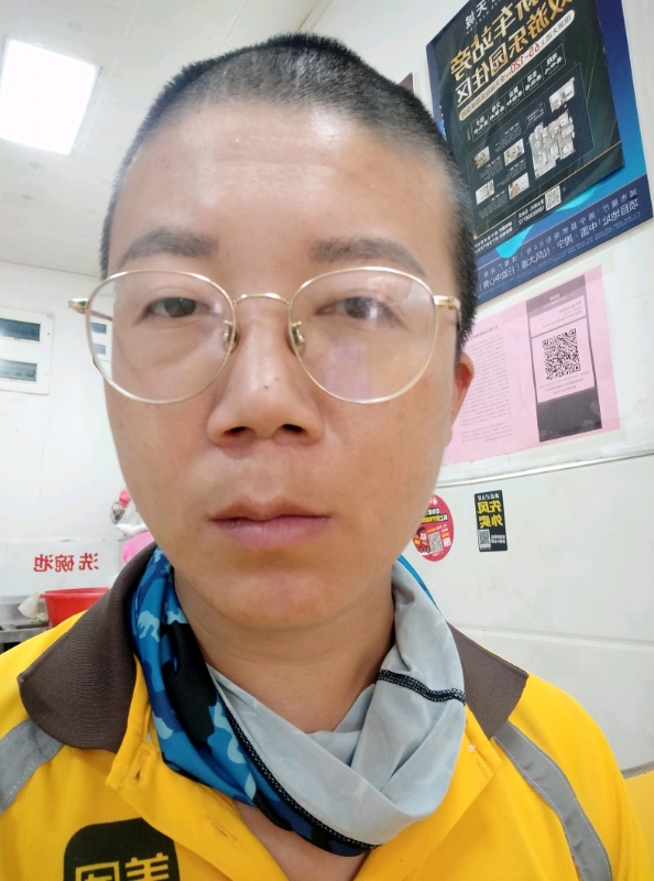 本尊至尊的第一张照片--明溪婚介网