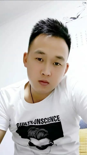 粥粥的第二张照片--明溪婚介网