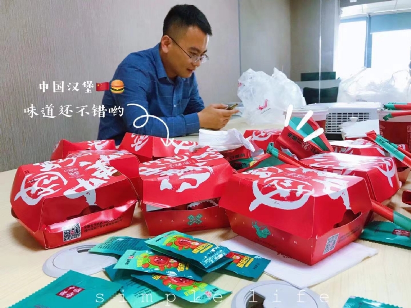 dollar的第一张照片--明溪婚介网