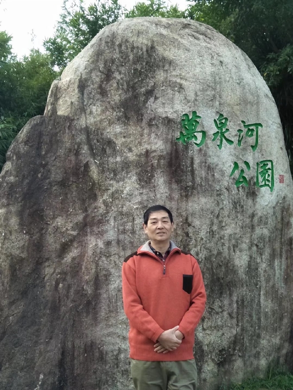 村夫的第一张照片--明溪婚介网