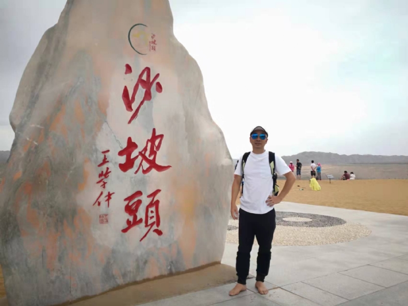 董事长的第一张照片--明溪婚介网