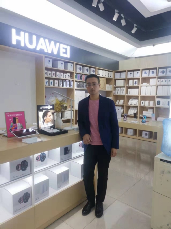 顺水行舟的第一张照片--明溪婚介网