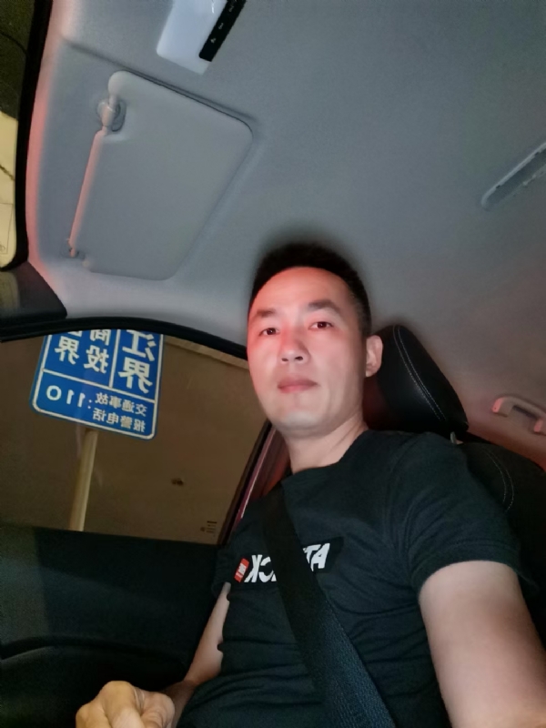 烟火的第一张照片--明溪婚介网