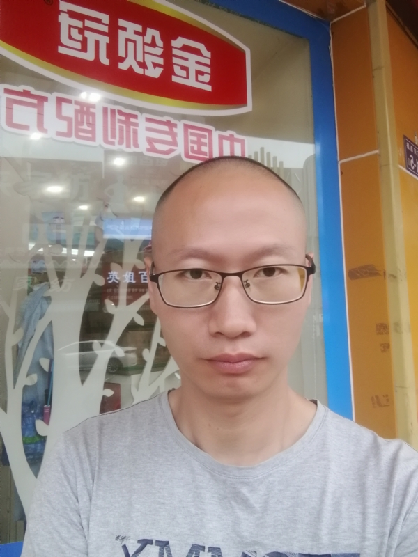 老虎的第二张照片--明溪婚介网