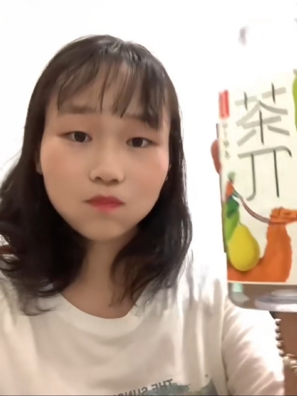 静思的第一张照片--明溪婚介网