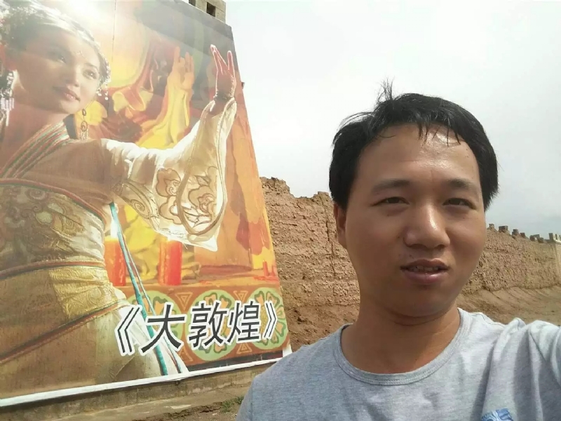 喜乐的第四张照片--明溪婚介网