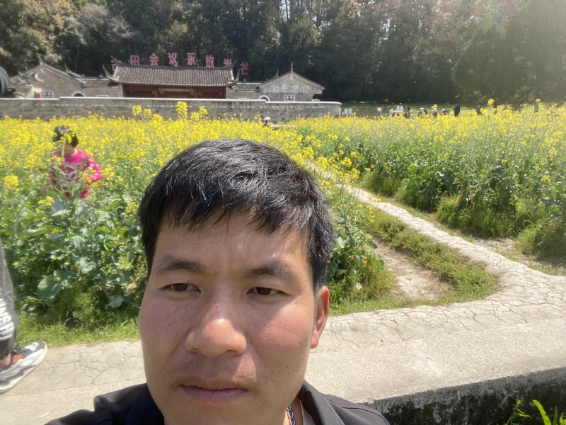 开心的第二张照片--明溪婚介网