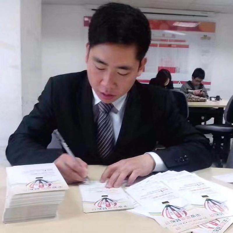 逆風飛揚的第一张照片--明溪婚介网