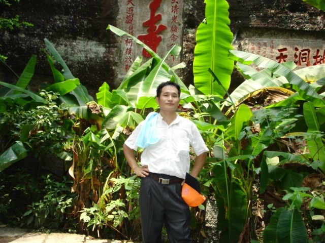 海之梦的第一张照片--明溪婚介网