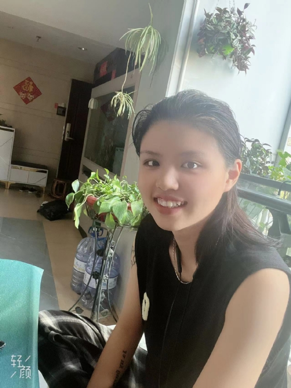 阿婷的第四张照片--明溪婚介网