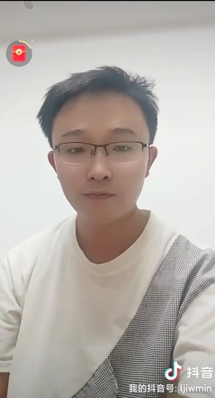 天之骄子的第一张照片--明溪婚介网