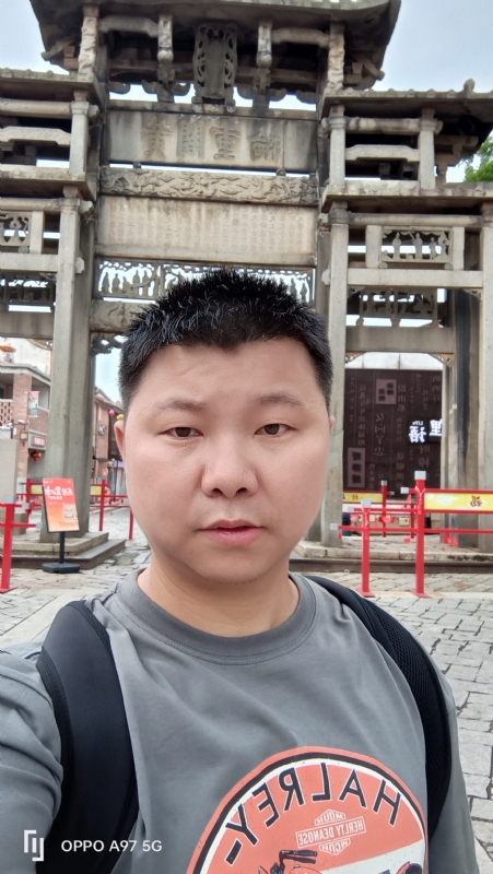小许的第一张照片--明溪婚介网