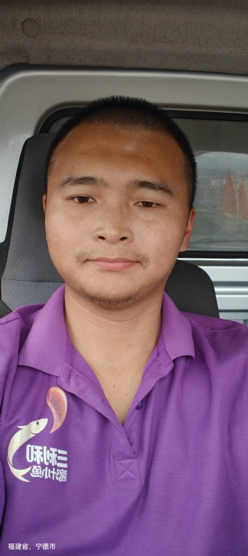 星宫莓的第一张照片--明溪婚介网