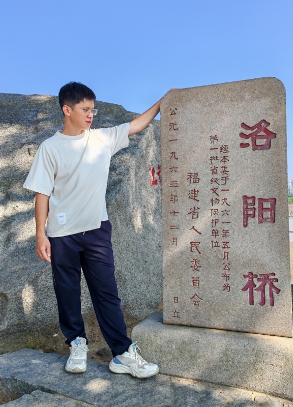 风尘的第五张照片--明溪婚介网