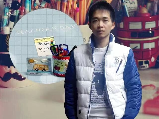 一杯茶的第一张照片--明溪婚介网