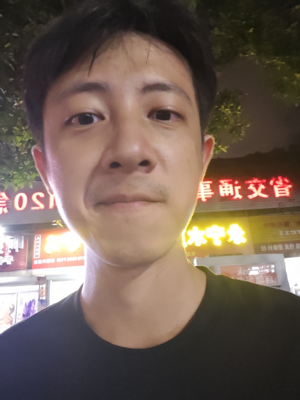元亨利贞的第三张照片--明溪婚介网