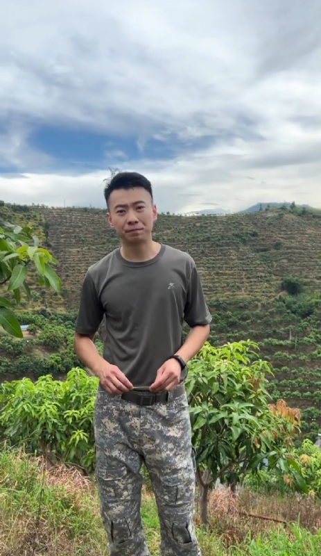 李先生的第一张照片--明溪婚介网