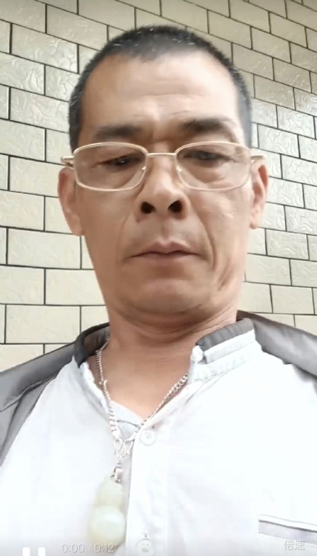 凌活泼的第一张照片--明溪婚介网
